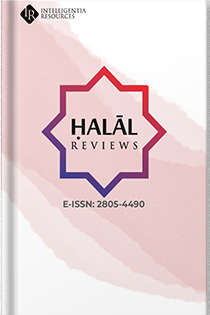 					View Vol. 5 No. 1 (2025): HALAL REVIEWS
				